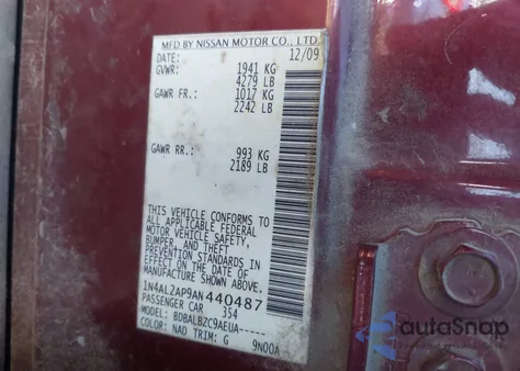 2010 Nissan Altima 2.5 S из США, поврежденный, VIN 1N4AL2AP9AN440487